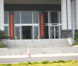 望城經開區(qū)管理委員會廣場石材工程